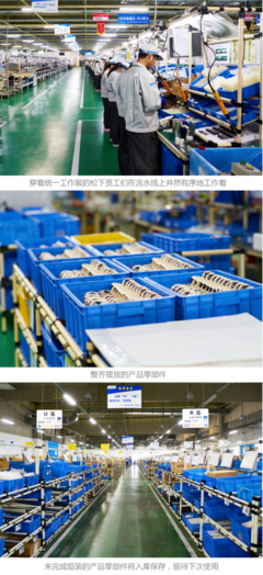 眼界大开，世界上还有这么干净的工厂