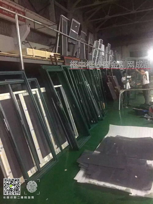 常州唯自然纱窗纱门的多样应用场景